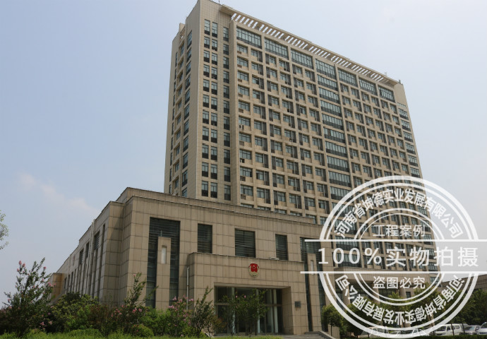 辉县劳动司法大厦市政光伏发电项目